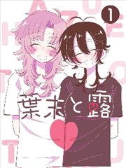 海贼王